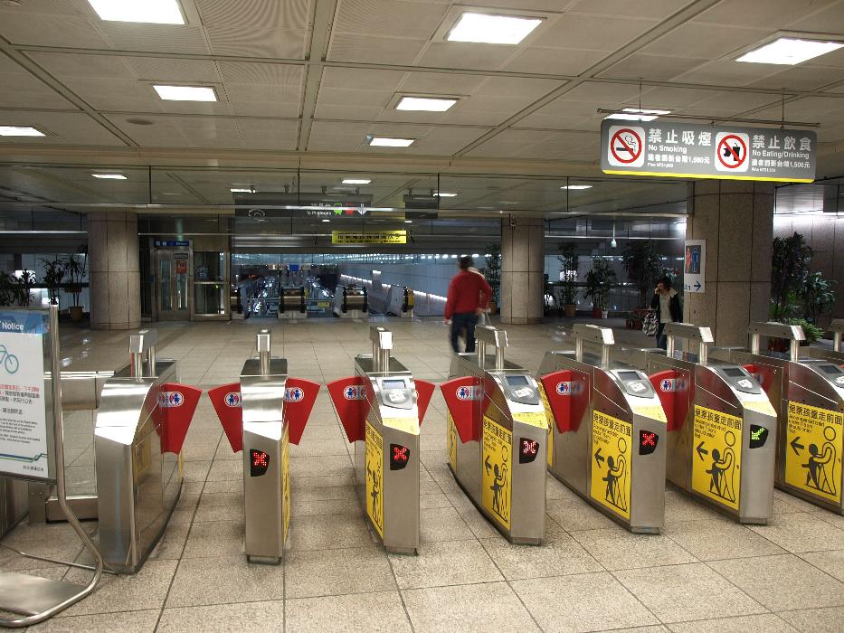 Metróállomás Tajpeiben
