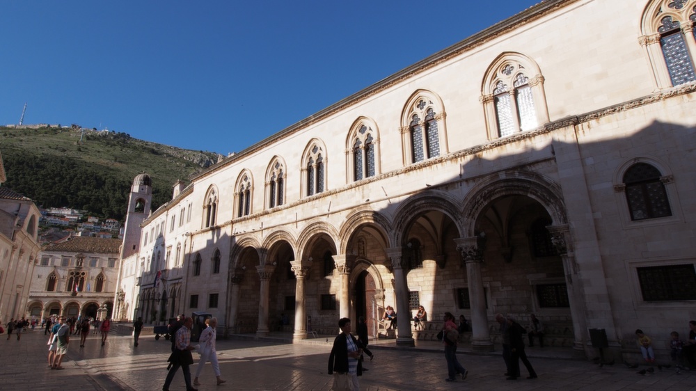 Dubrovnik - Óváros